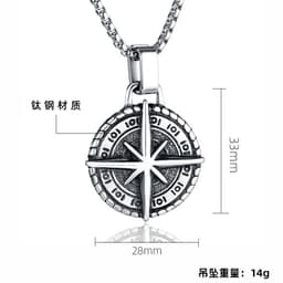 image-Stainless steel compass retro necklace pendant European and American retro titanium steel punk pendant men's pendant wholesale