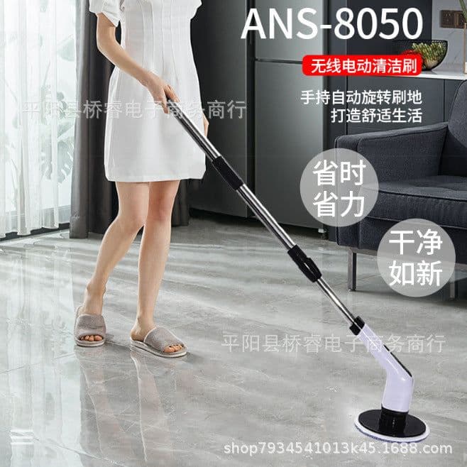 image-Seven-in-one electric brush multi-function cleaning brush kitchen bathroom mop carpet wipe car polishing brush cross-border special supply
