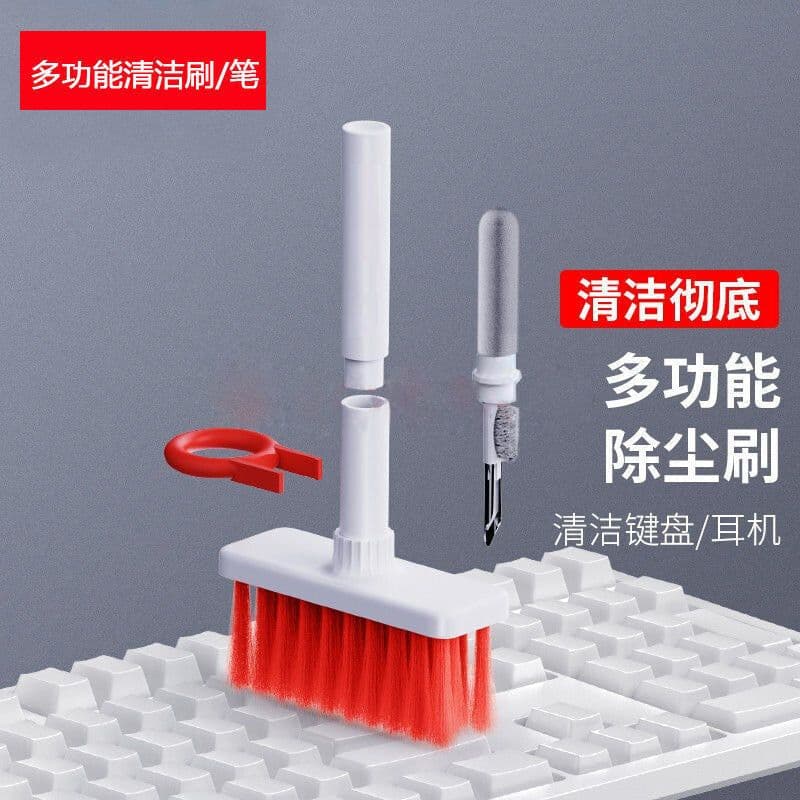 image-Earbuds Clean Pen computer crevice cleaning artifact five-piece keyboard cleaning brush