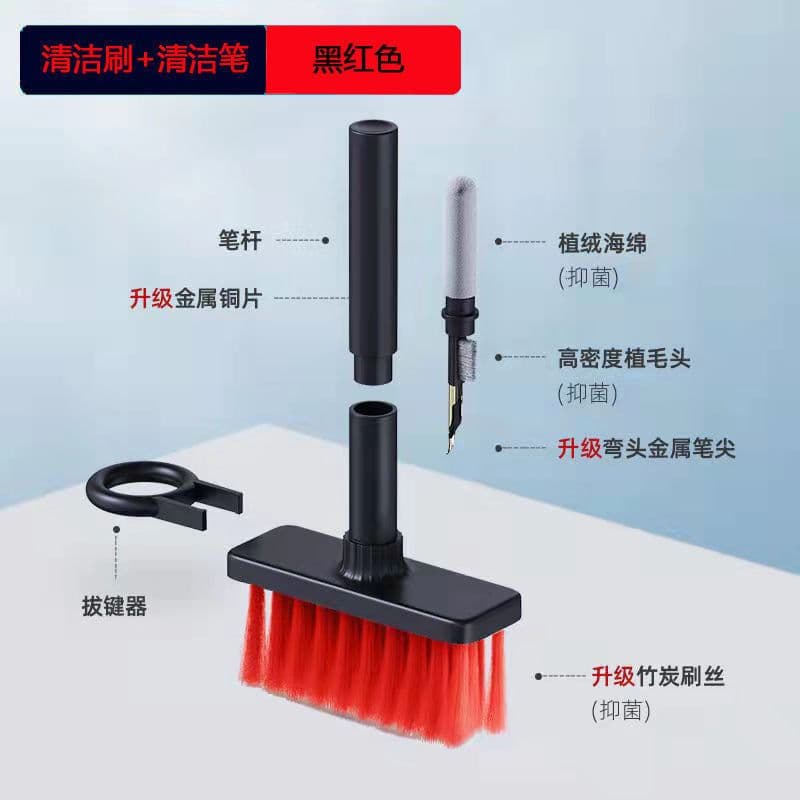 image-Earbuds Clean Pen computer crevice cleaning artifact five-piece keyboard cleaning brush