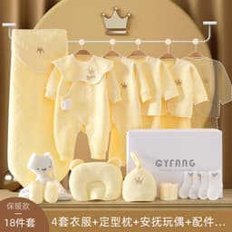 image-Baby Gift Box Set Newborn Gift Full Moon Gift Baby Clothing Newborn Supplies Spring Autumn Winter