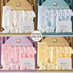 image-Baby Gift Box Set Newborn Gift Full Moon Gift Baby Clothing Newborn Supplies Spring Autumn Winter