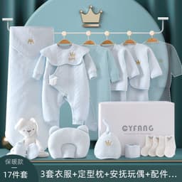 image-Baby Gift Box Set Newborn Gift Full Moon Gift Baby Clothing Newborn Supplies Spring Autumn Winter