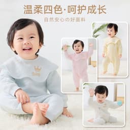 image-Baby Gift Box Set Newborn Gift Full Moon Gift Baby Clothing Newborn Supplies Spring Autumn Winter