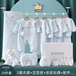 image-Baby Gift Box Set Newborn Gift Full Moon Gift Baby Clothing Newborn Supplies Spring Autumn Winter