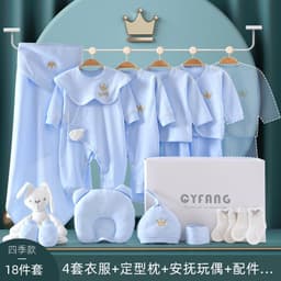 image-Baby Gift Box Set Newborn Gift Full Moon Gift Baby Clothing Newborn Supplies Spring Autumn Winter