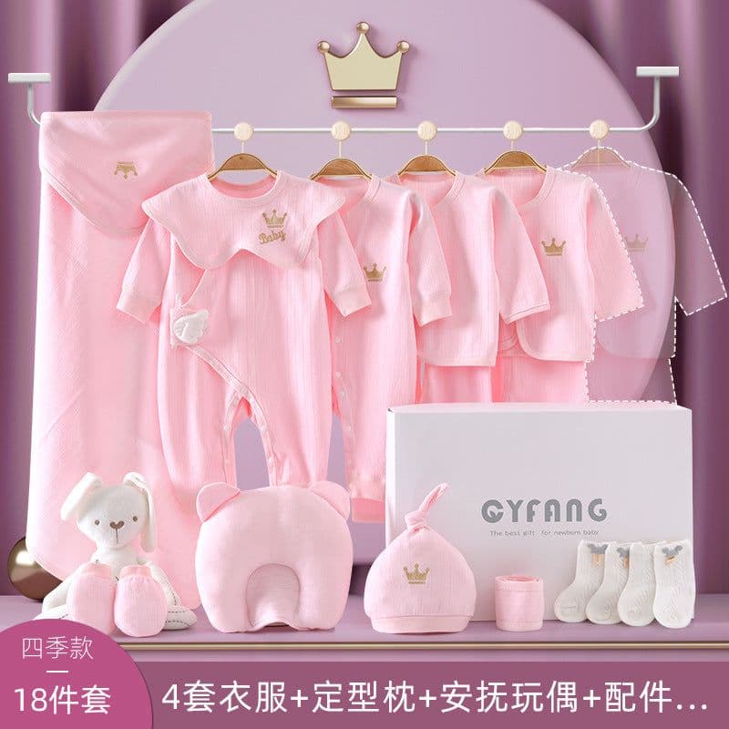 image-Baby Gift Box Set Newborn Gift Full Moon Gift Baby Clothing Newborn Supplies Spring Autumn Winter