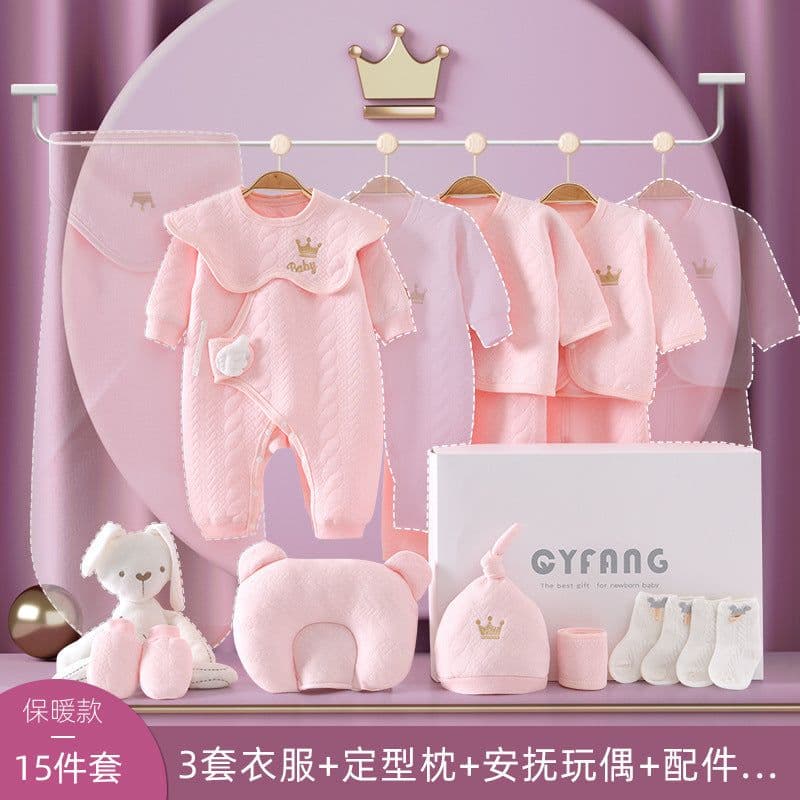 image-Baby Gift Box Set Newborn Gift Full Moon Gift Baby Clothing Newborn Supplies Spring Autumn Winter