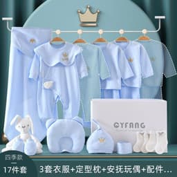 image-Baby Gift Box Set Newborn Gift Full Moon Gift Baby Clothing Newborn Supplies Spring Autumn Winter