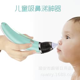 image-Factory wholesale nasal aspirator baby newborn baby children electric household nasal aspirator to suck nose snot