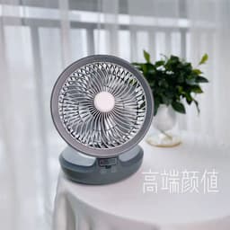 image-Suspension Fan Aiden Air Circulation Fan USB Charging Folding Desktop Mini Portable Wall Mount