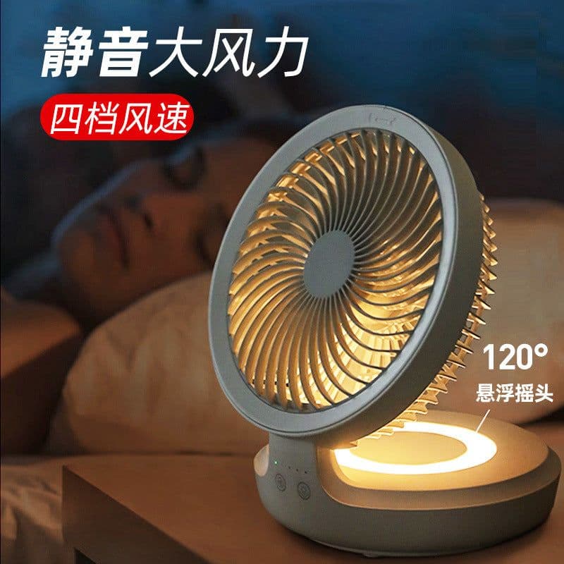 image-Suspension Fan Aiden Air Circulation Fan USB Charging Folding Desktop Mini Portable Wall Mount