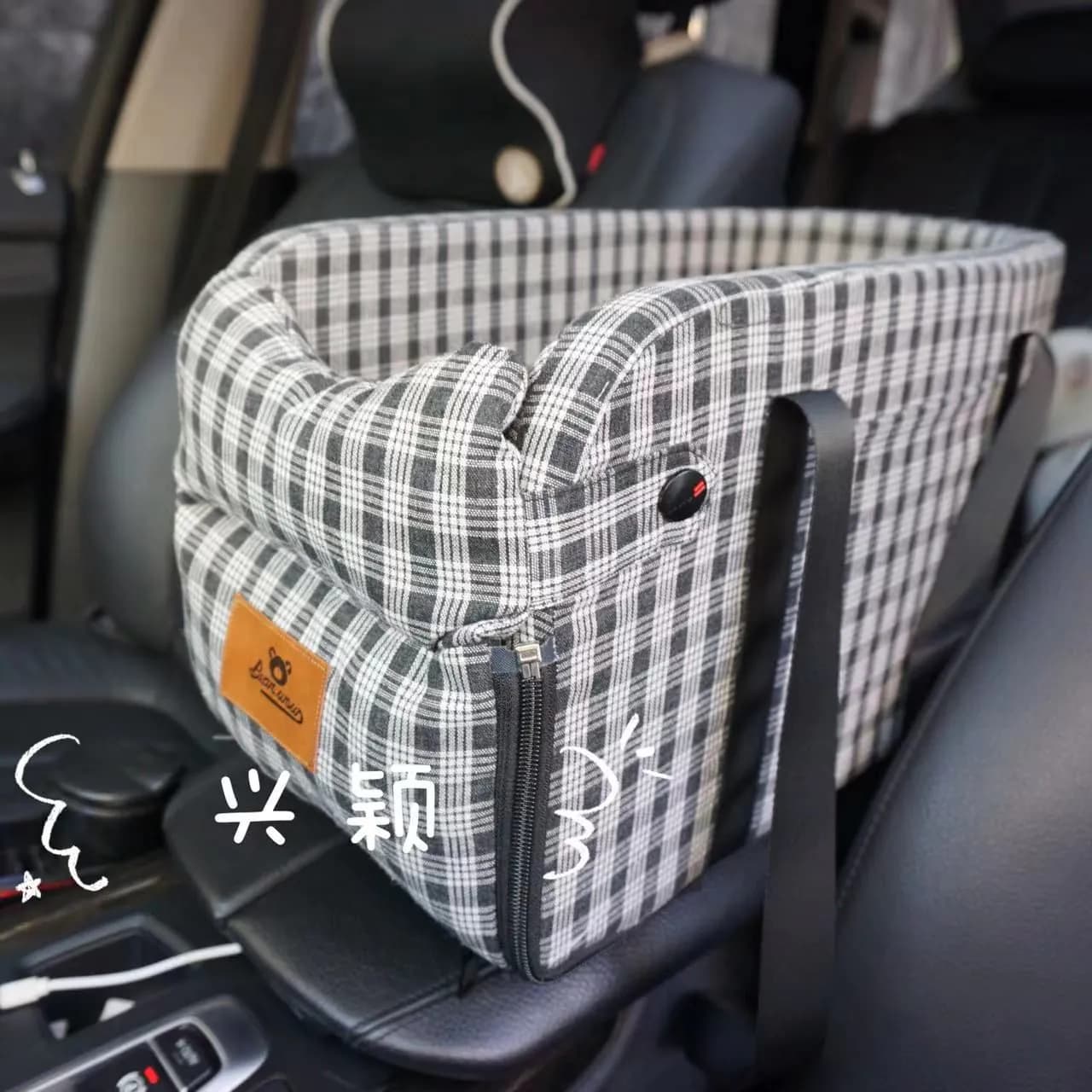 image-Pet Car Pad Dog Central Control Nest Car Artifact Car Kennel Safety Seat Teddy Bomei Cat Supplies