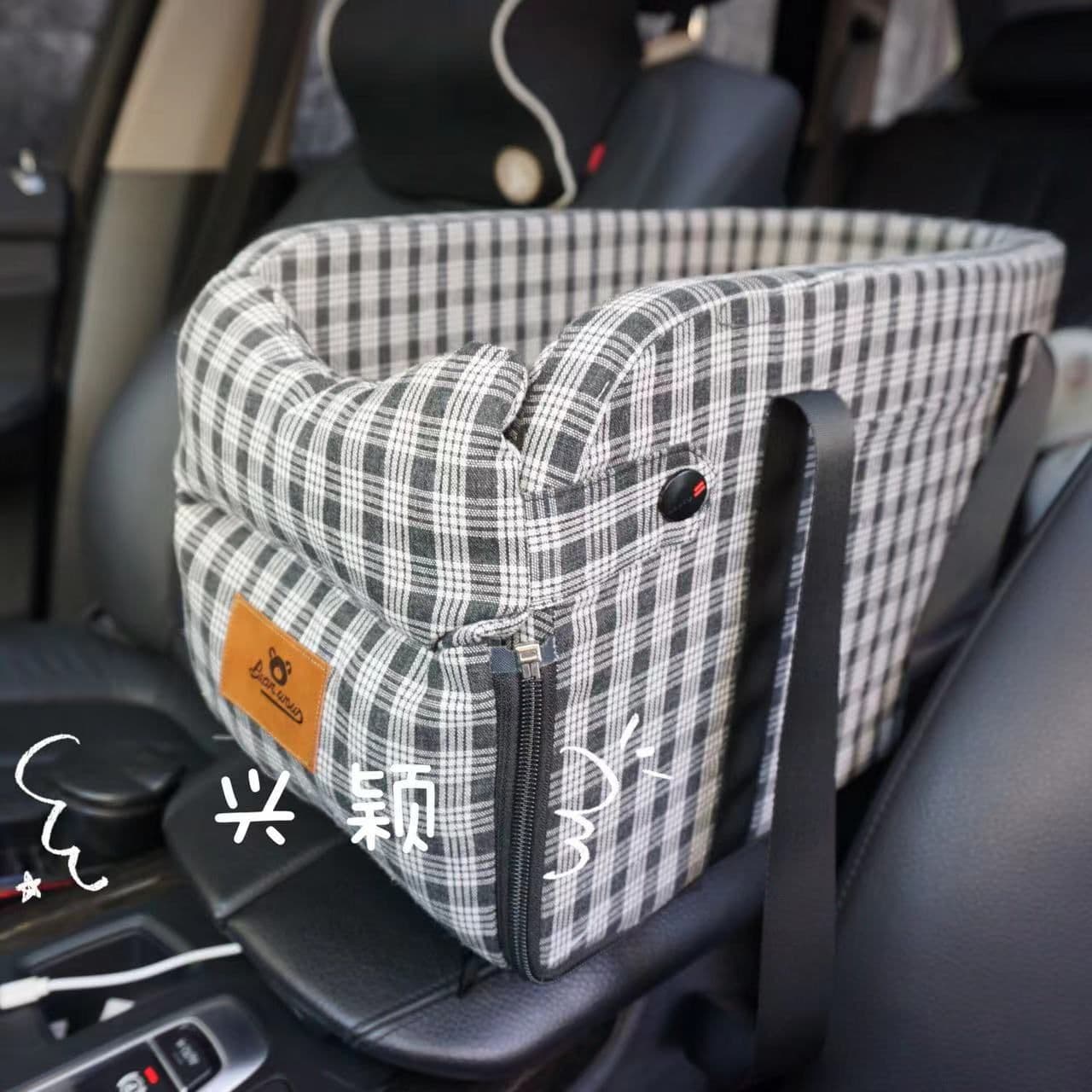 image-Pet Car Pad Dog Central Control Nest Car Artifact Car Kennel Safety Seat Teddy Bomei Cat Supplies
