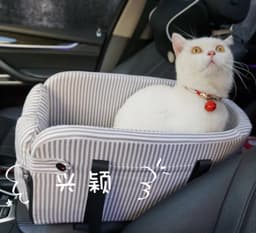 image-Pet Car Pad Dog Central Control Nest Car Artifact Car Kennel Safety Seat Teddy Bomei Cat Supplies