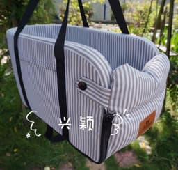 image-Pet Car Pad Dog Central Control Nest Car Artifact Car Kennel Safety Seat Teddy Bomei Cat Supplies
