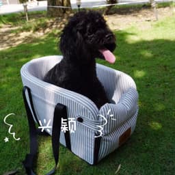 image-Pet Car Pad Dog Central Control Nest Car Artifact Car Kennel Safety Seat Teddy Bomei Cat Supplies