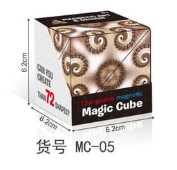 image-Magnetic Magic Cube Magnetic Geometry Vertical Bulk Decompression Decompression Puzzle Toy Deformation Fidget Puzzle