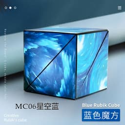 image-Magnetic Magic Cube Magnetic Geometry Vertical Bulk Decompression Decompression Puzzle Toy Deformation Fidget Puzzle