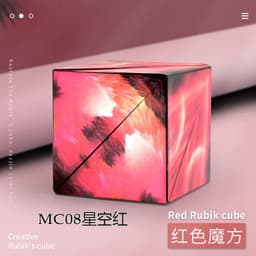 image-Magnetic Magic Cube Magnetic Geometry Vertical Bulk Decompression Decompression Puzzle Toy Deformation Fidget Puzzle