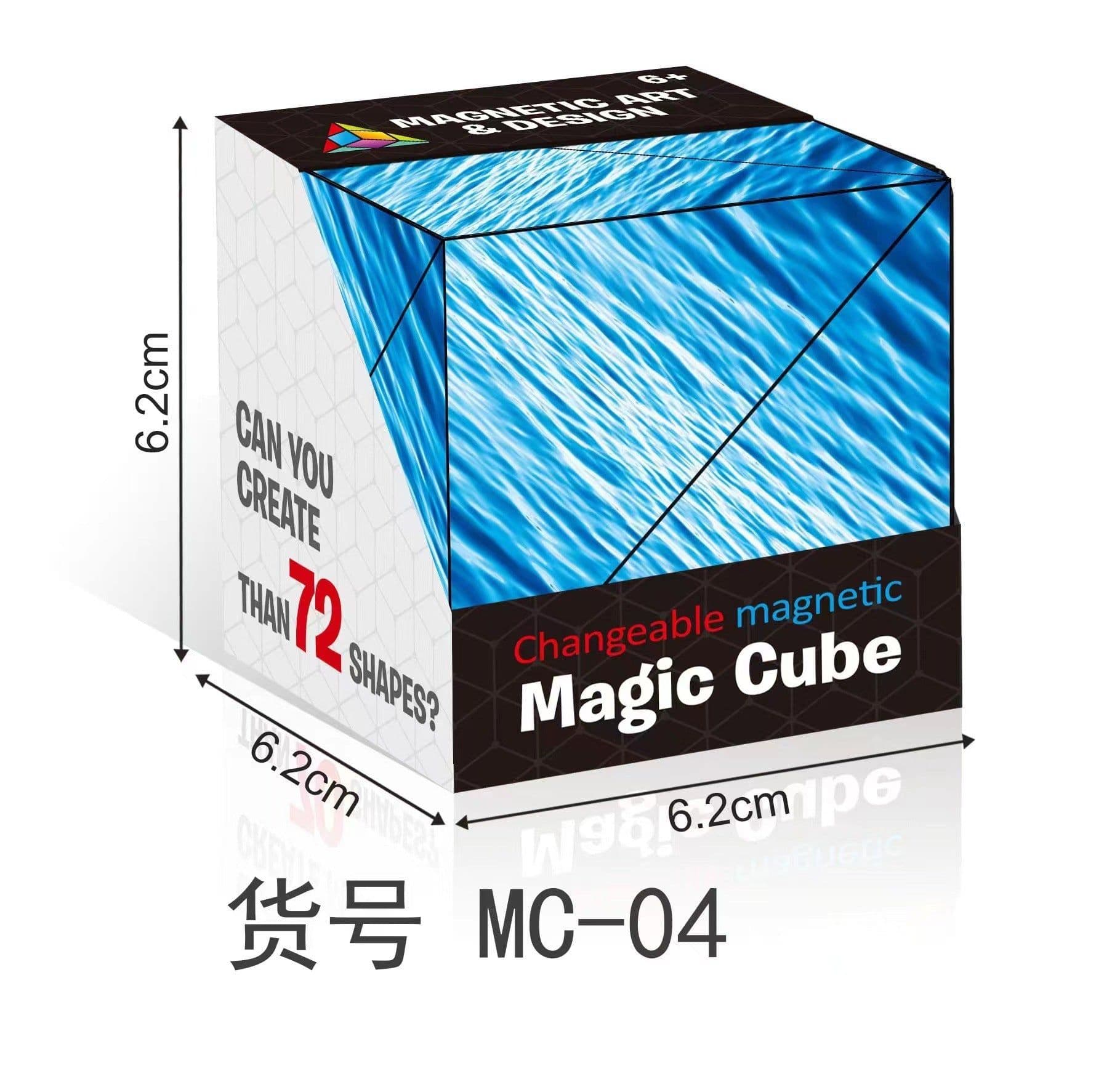 image-Magnetic Magic Cube Magnetic Geometry Vertical Bulk Decompression Decompression Puzzle Toy Deformation Fidget Puzzle