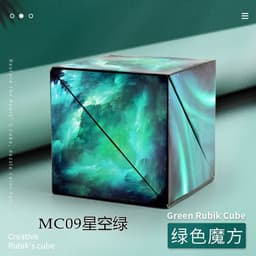 image-Magnetic Magic Cube Magnetic Geometry Vertical Bulk Decompression Decompression Puzzle Toy Deformation Fidget Puzzle