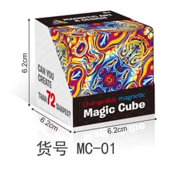image-Magnetic Magic Cube Magnetic Geometry Vertical Bulk Decompression Decompression Puzzle Toy Deformation Fidget Puzzle