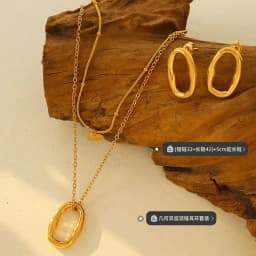 image-European and American ins style niche design sense special-shaped geometric double-layer titanium steel necklace earrings set jewelry plated 18K real gold
