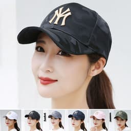 image-Camouflage baseball cap women's spring and autumn new men's outdoor sun hat net red embroidered letters couple caps