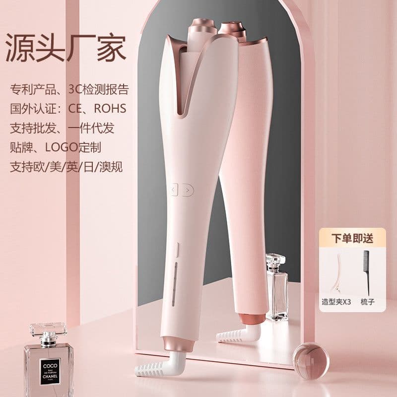image-Source manufacturers automatic curling iron lazy curly hair electric rotary perm large volume big wave female does not hurt hair