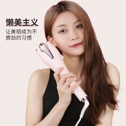 image-Source manufacturers automatic curling iron lazy curly hair electric rotary perm large volume big wave female does not hurt hair