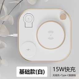 image-Cross-border three-in-one wireless charger 15w fast charge for Apple mobile phone watch headset table lamp four-in-one