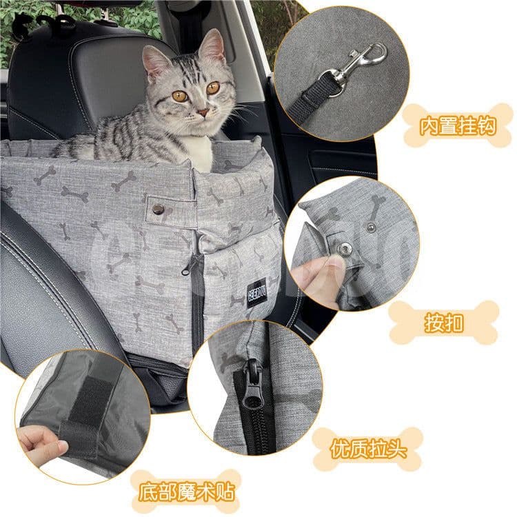 image-Guiduoduo's new single-opening double-opening car center control cat and dog kennel spot no logo pet car kennel agency manufacturer