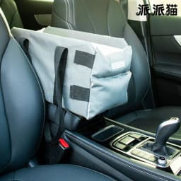 image-Paipai cat new car cat bag go out portable car central control cat litter pet supplies