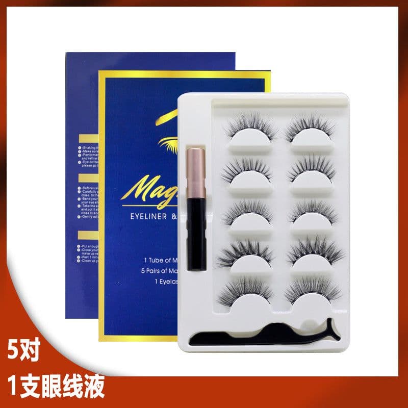 image-Cross-border Amazon magnet false eyelashes magnetic eyeliner 5 pairs of magnet eyelashes glue-free packaging can be ordered