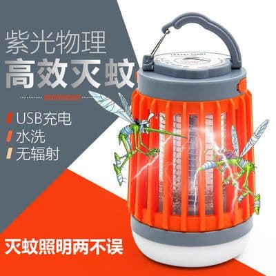 image-Outdoor camping camping rechargeable tent lamp lighting lamp mosquito repellent lamp pony lamp UV mosquito repellent mosquito lamp free shipping