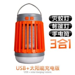 image-Outdoor camping camping rechargeable tent lamp lighting lamp mosquito repellent lamp pony lamp UV mosquito repellent mosquito lamp free shipping