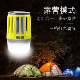 image-Outdoor camping camping rechargeable tent lamp lighting lamp mosquito repellent lamp pony lamp UV mosquito repellent mosquito lamp free shipping