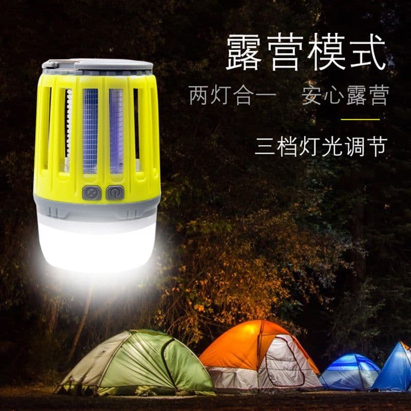 image-Outdoor camping camping rechargeable tent lamp lighting lamp mosquito repellent lamp pony lamp UV mosquito repellent mosquito lamp free shipping