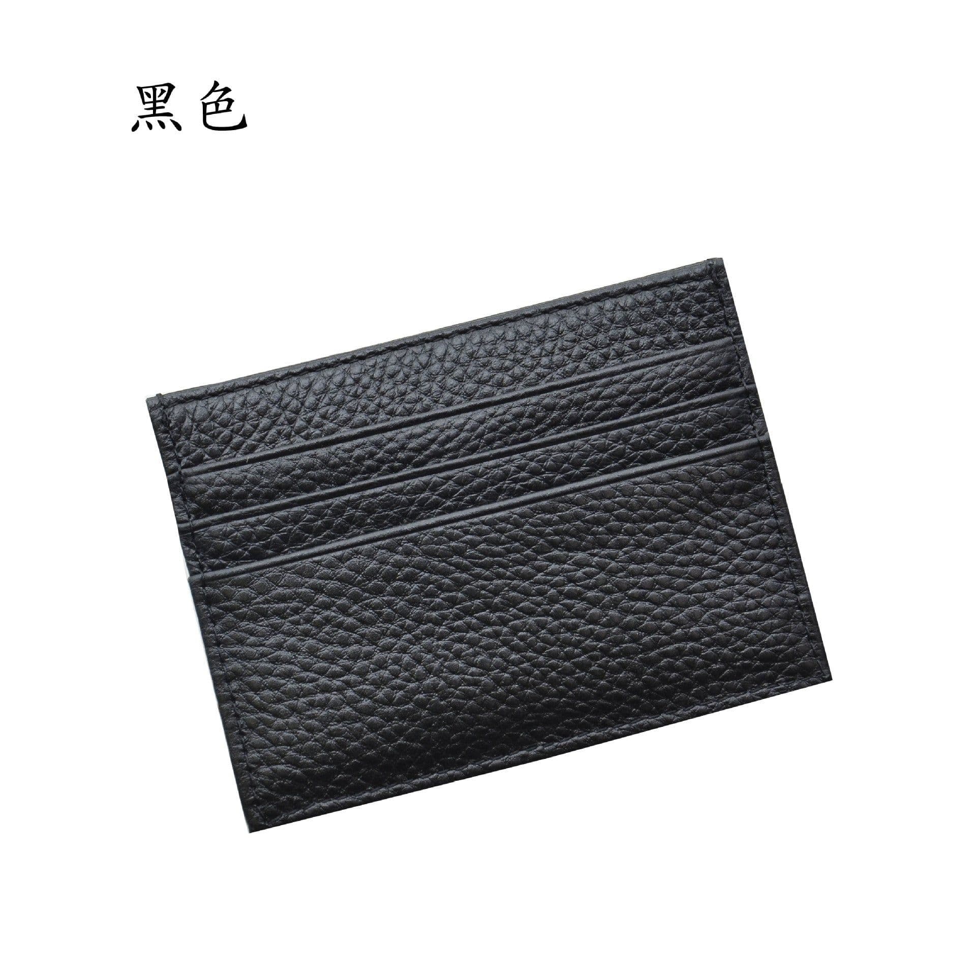 image-Leather multi-card slot small card holder first layer cowhide coin purse bank card portable card holder factory wholesale