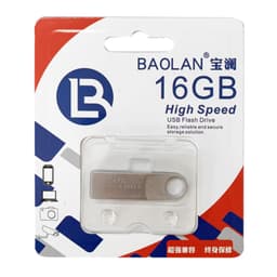 image-Wholesale BAOLAN ProSlide U Disk DF17 Series 4G8G16G32G64G128GU Disk Metal Gift Set Gift
