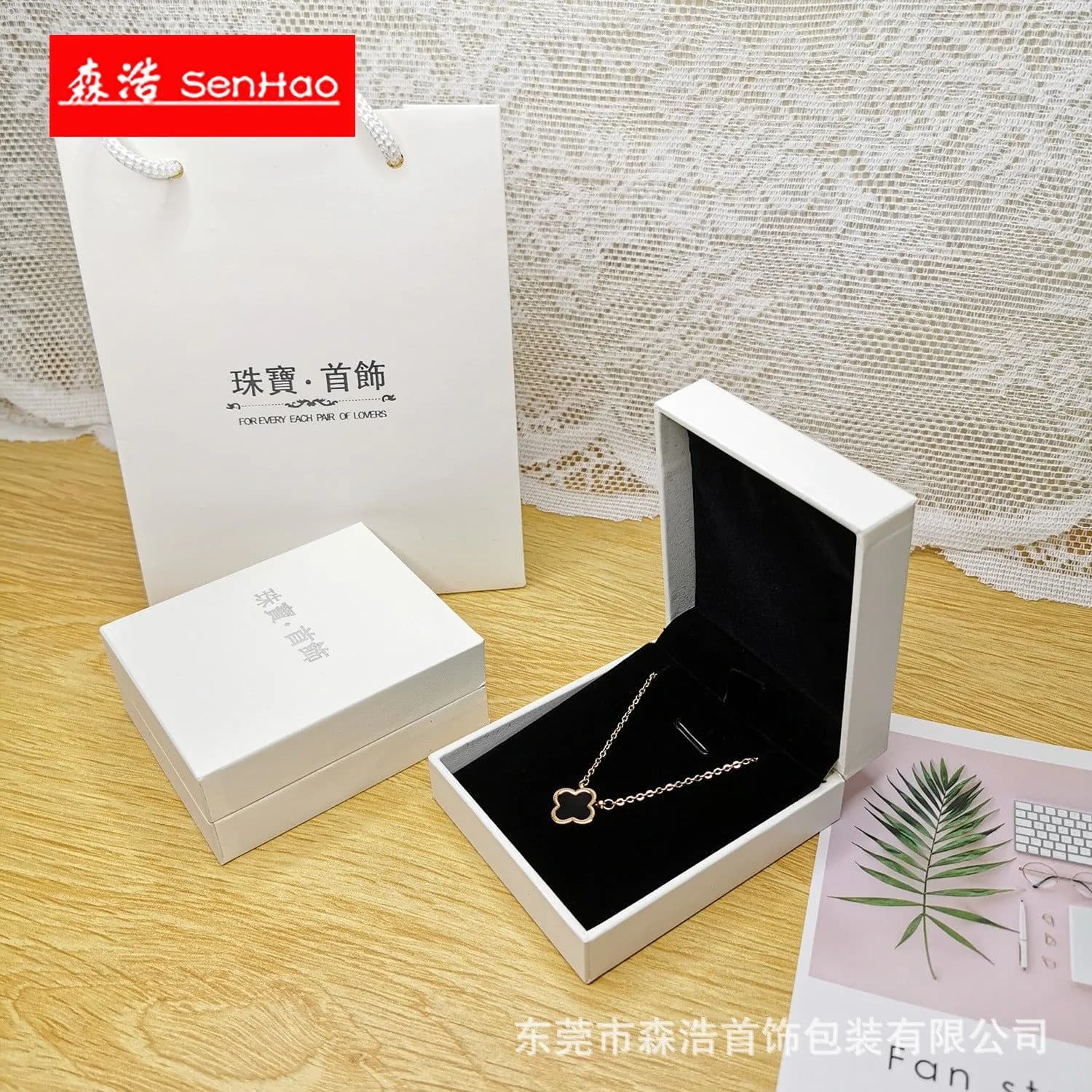 image-White Jewelry Box Necklace Pendant Box Jewelry Box Gift Box Clamshell Rubber Embryo Box Spot