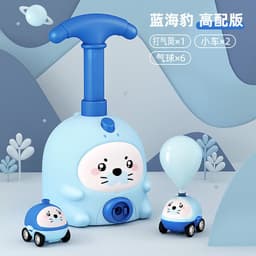image-Douyin explosion pig Feitian children's educational toys aerodynamic car scooter boy toys cross-border