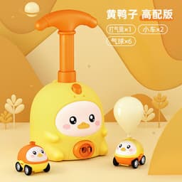 image-Douyin explosion pig Feitian children's educational toys aerodynamic car scooter boy toys cross-border