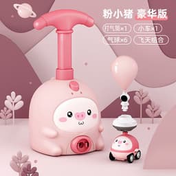 image-Douyin explosion pig Feitian children's educational toys aerodynamic car scooter boy toys cross-border
