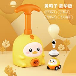image-Douyin explosion pig Feitian children's educational toys aerodynamic car scooter boy toys cross-border