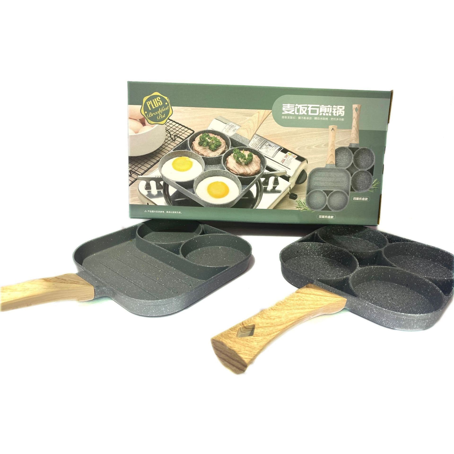 image-Net red fried egg pan double-hole flat-bottomed hamburger pan breakfast fried egg four-hole fried steak small frying pan barbecue non-stick pan