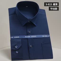image-Work clothes mercerized elastic shirt men's long-sleeved professional wear tooling shirt anti-Zou spandex solid color shirt logo