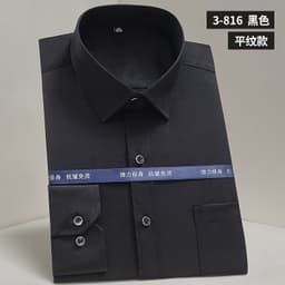 image-Work clothes mercerized elastic shirt men's long-sleeved professional wear tooling shirt anti-Zou spandex solid color shirt logo