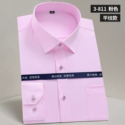 image-Work clothes mercerized elastic shirt men's long-sleeved professional wear tooling shirt anti-Zou spandex solid color shirt logo